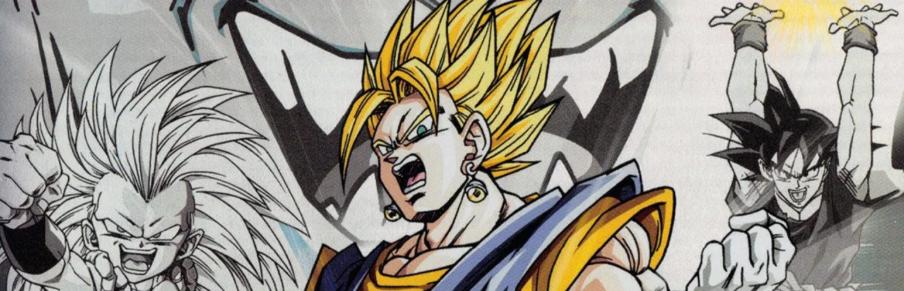 Dragon Ball Z: Budokai 2