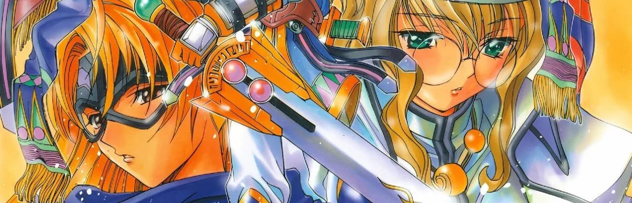 Langrisser Millennium WS: The Last Century