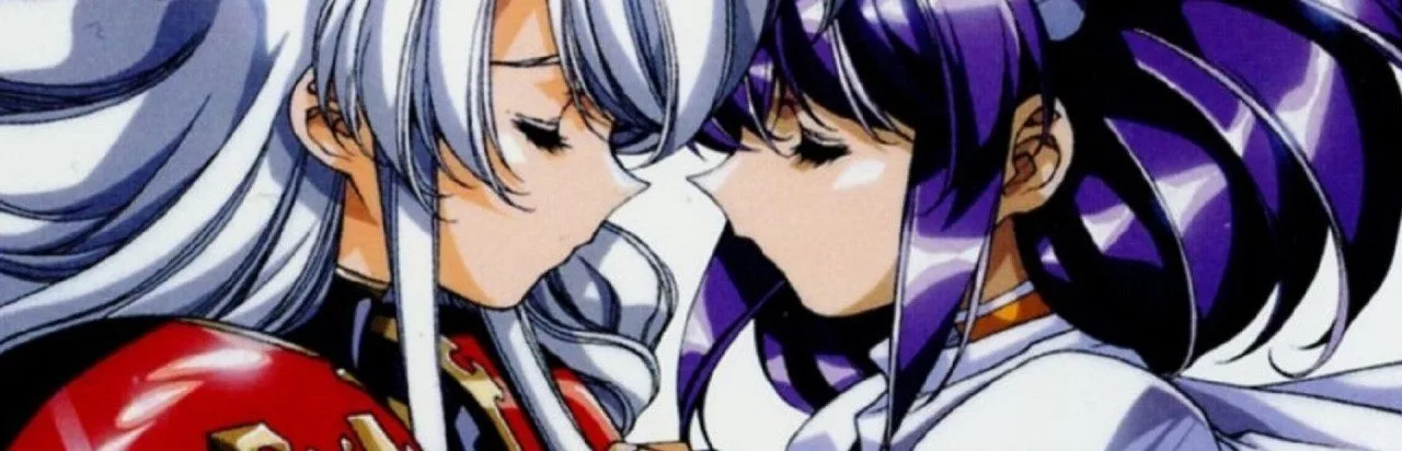 Langrisser V: The End of Legend