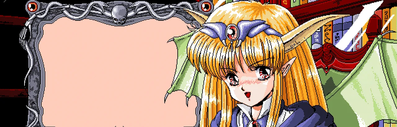 DOR
