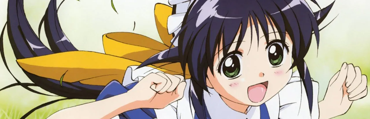 Mahoromatic: Moetto ≠ Kirakira Maid-san.