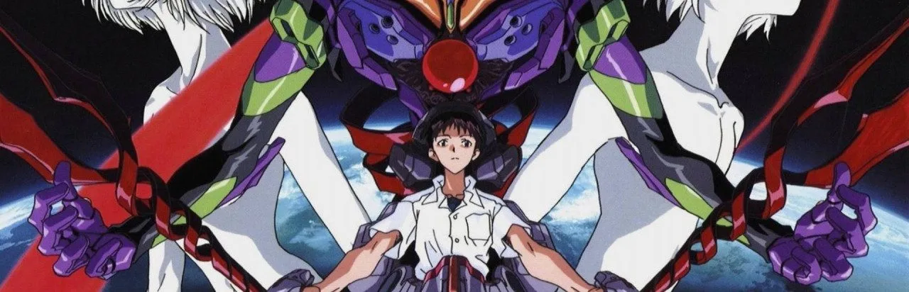 Secret of Evangelion