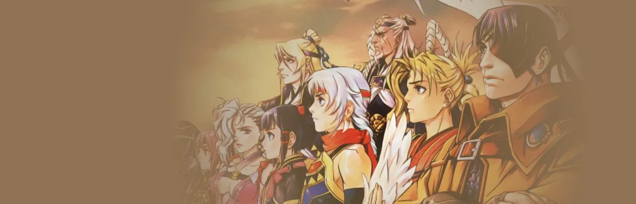 Suikoden V