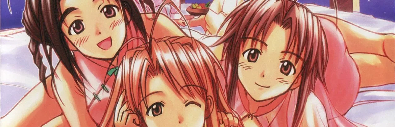 Love Hina: Smile Again