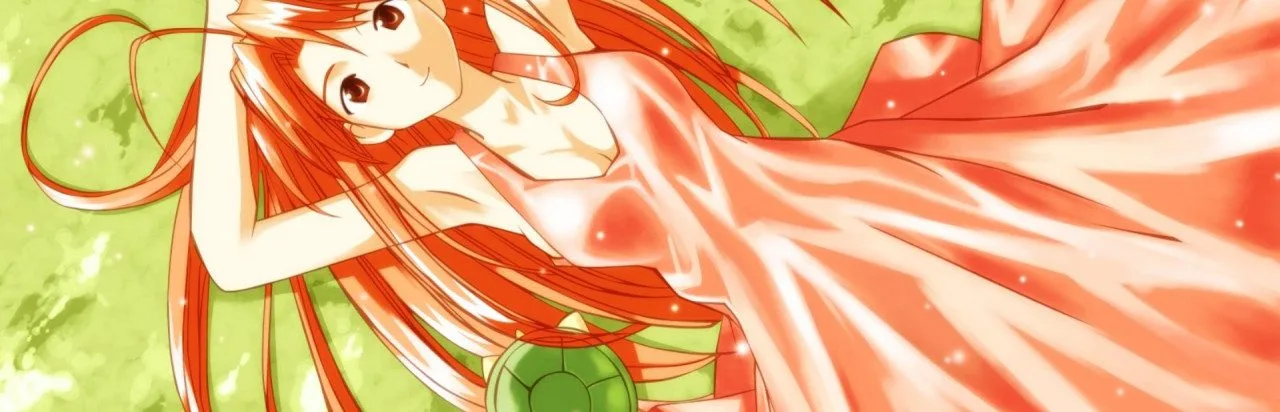 Love Hina Advance: Shukufuku no Kane wa Naru kana