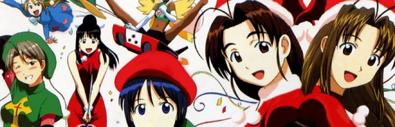 Love Hina 2: Kotoba wa Konayuki no You ni