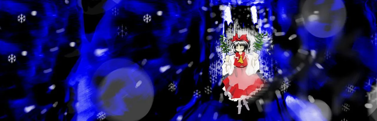 Touhou Youyoumu ~ Perfect Cherry Blossom