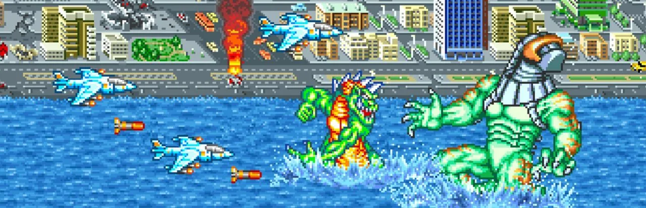 King of the Monsters