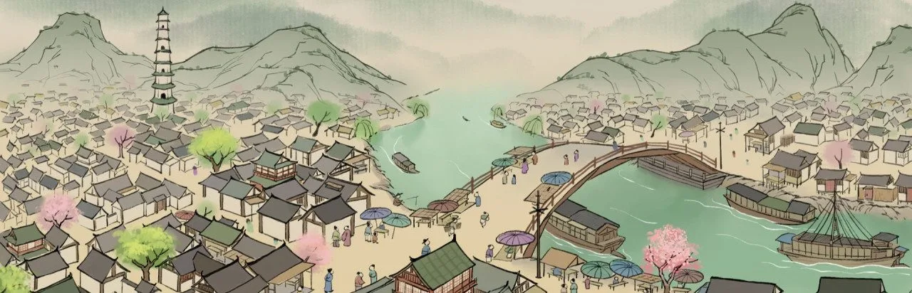 Thriving City: Song