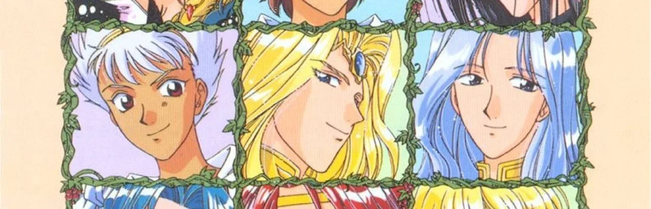Fushigi no Kuni no Angelique