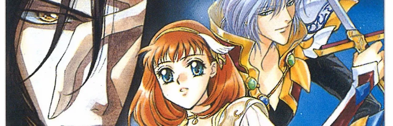 Angelique: Tenkuu no Requiem