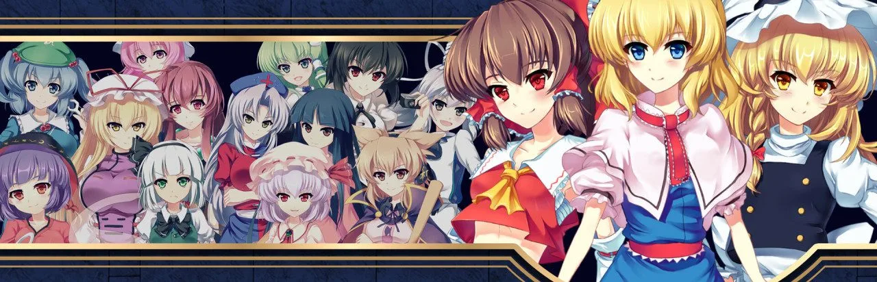 The Touhou Empires