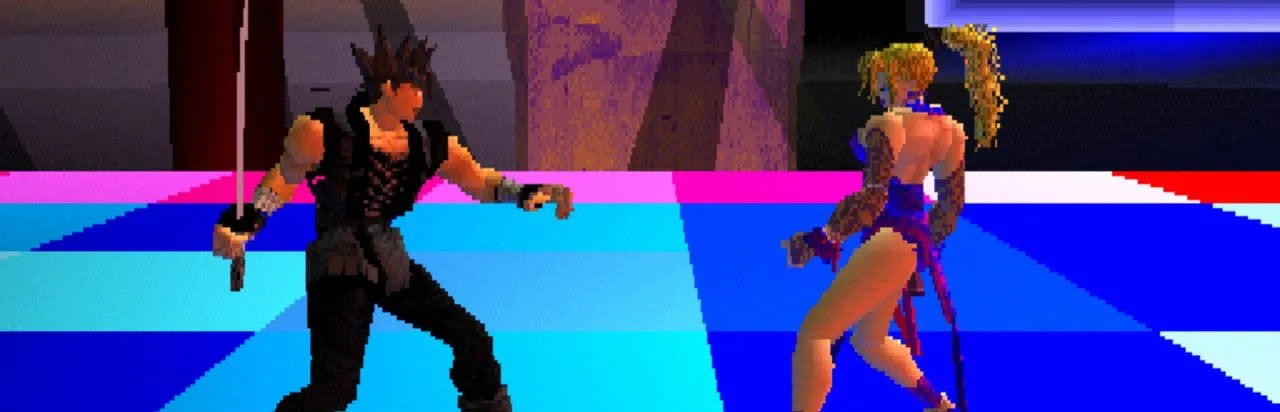 Battle Arena Toshinden 2