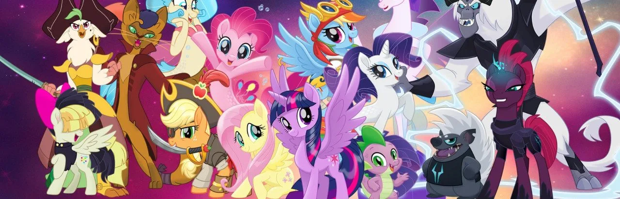 My Little Pony: The Movie