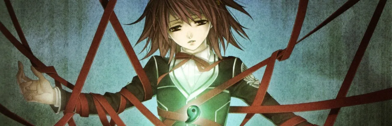 Hiiro no Kakera 2: Hisui no Shizuku