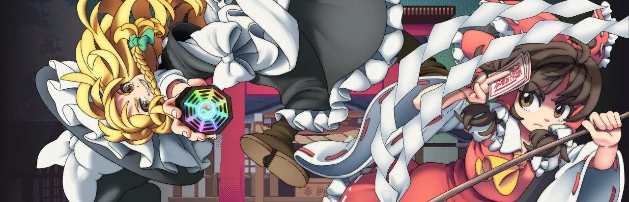 Touhou Fractured Transience