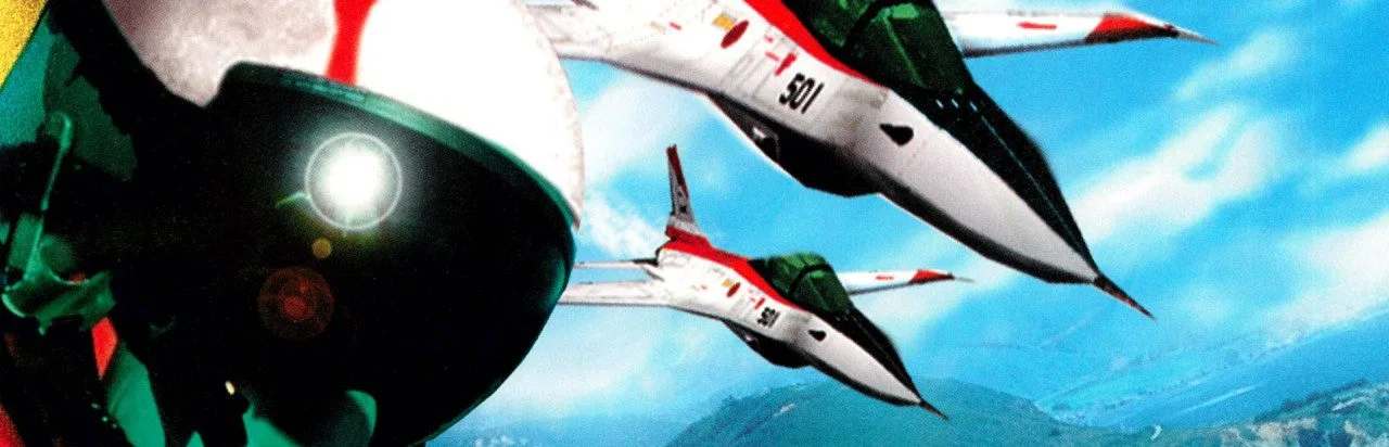 AeroWings