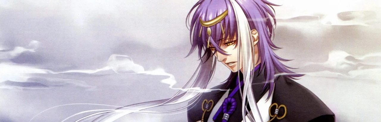 Kamigami no Asobi: Ludere Deorum