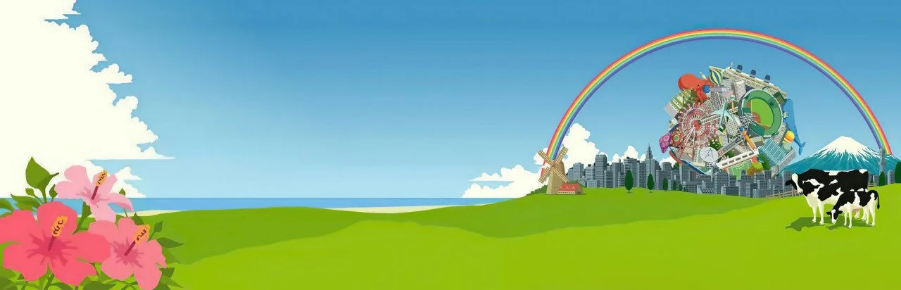 i Love Katamari