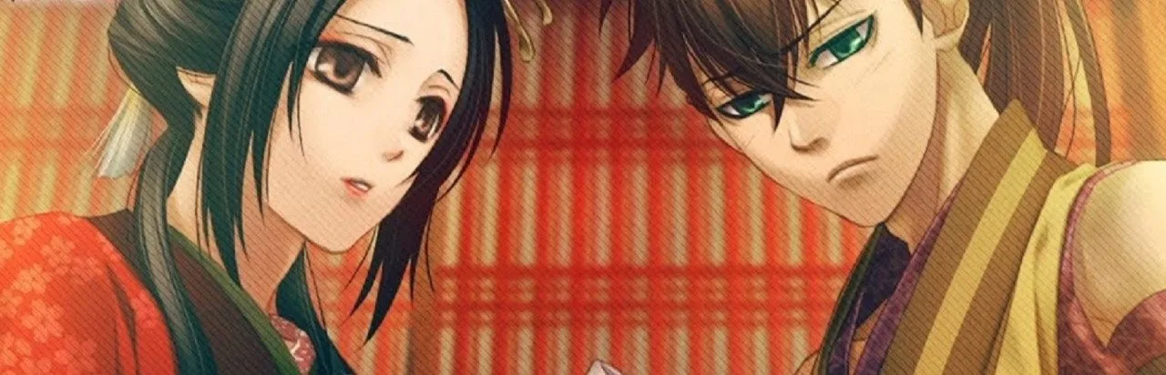 Hakuouki Zuisouroku