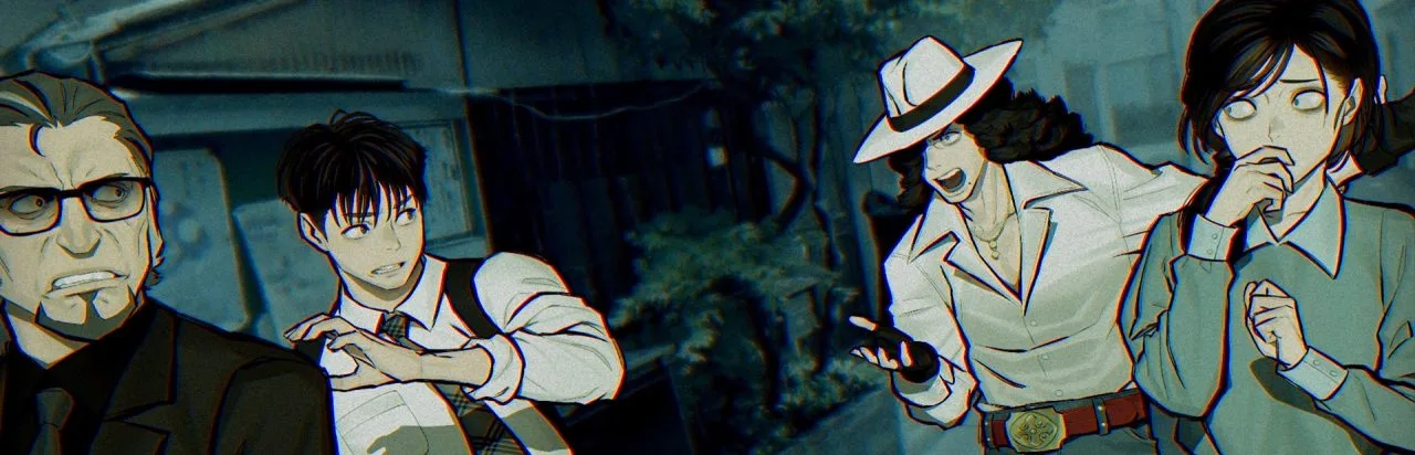 Paranormasight: The Seven Mysteries of Honjo