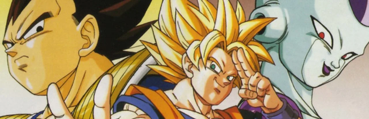 Dragon Ball Z: The Legend