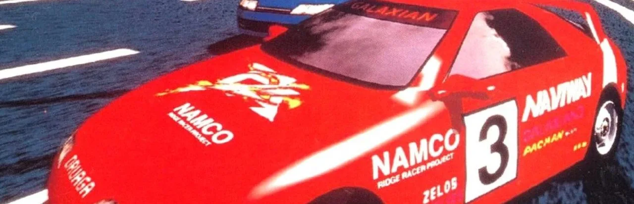 Ridge Racer Revolution