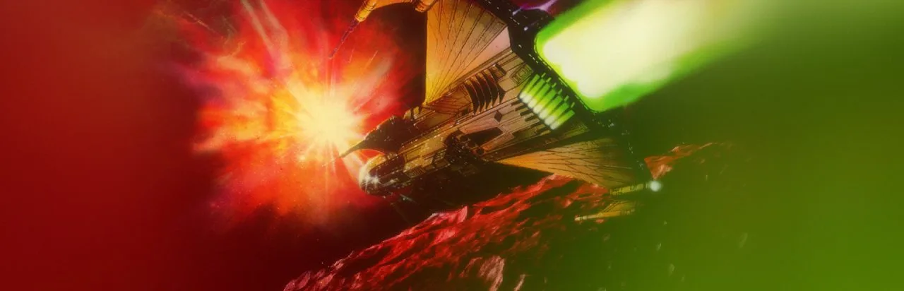 Stargunner