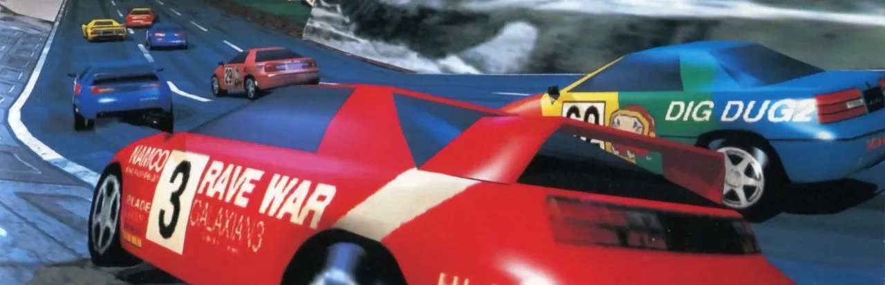 Ridge Racer (1993)