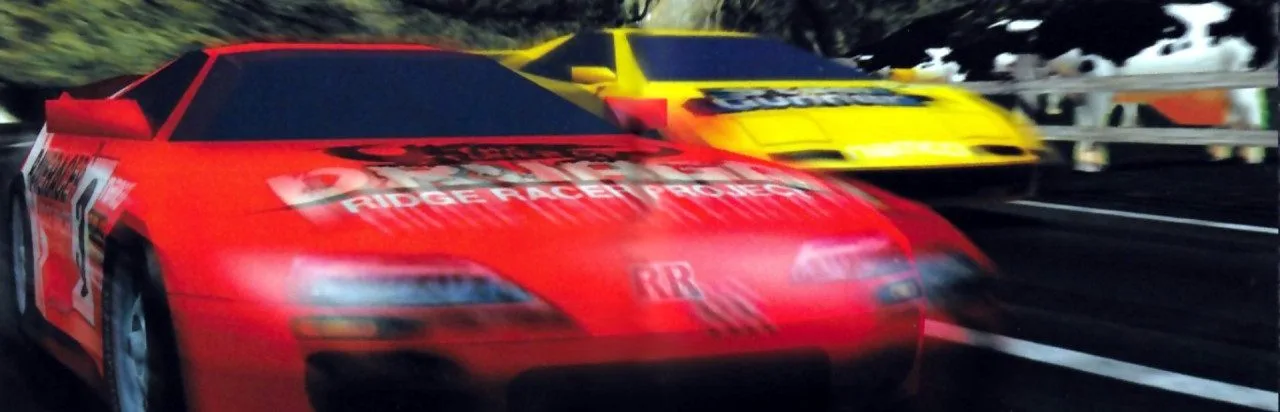 Rave Racer