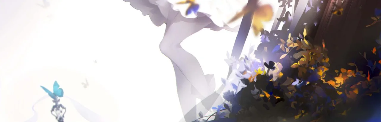 Arcaea