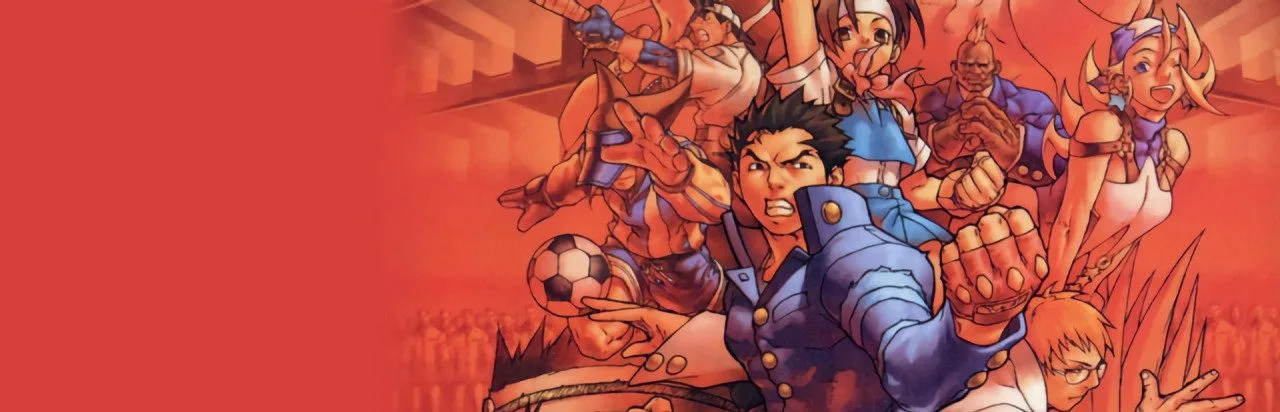 Rival Schools: United by Fate