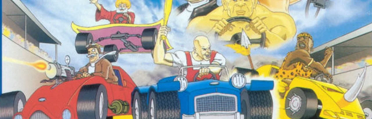Street Racer