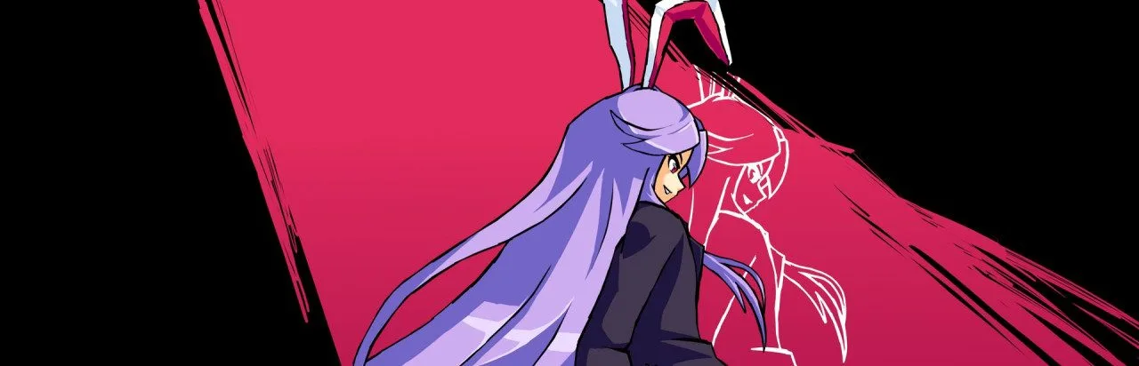 UDONGEIN X