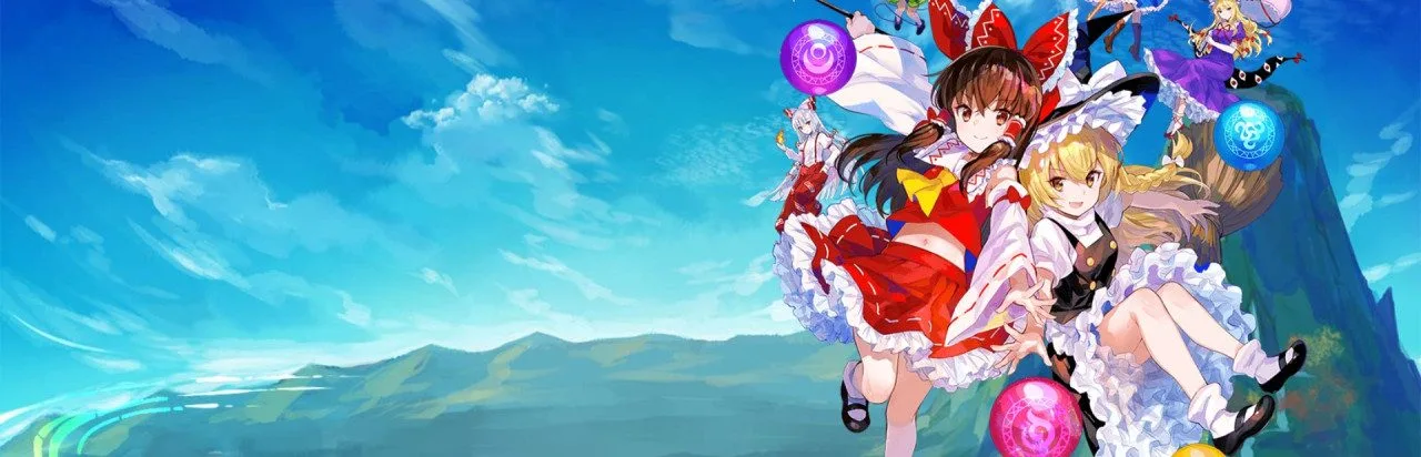 Touhou Spell Bubble