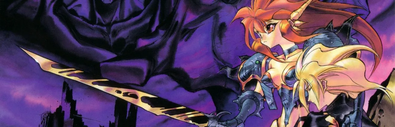 Dragon Half (1994)