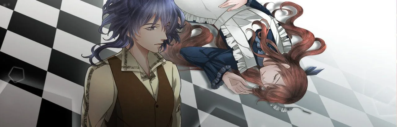 Café 0: The Sleeping Beast