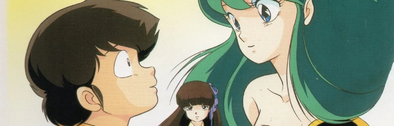 Urusei Yatsura: Koi no Survival Birthday