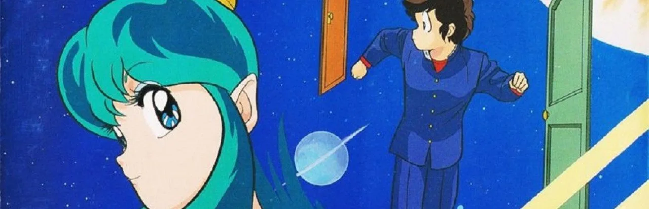 Urusei Yatsura: Stay with You
