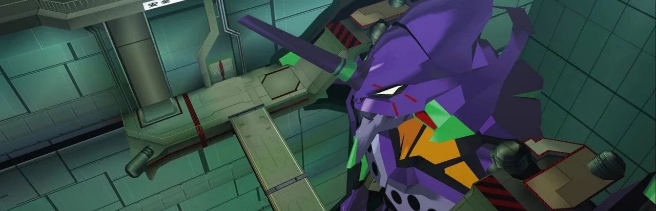 Evangelion: Jo