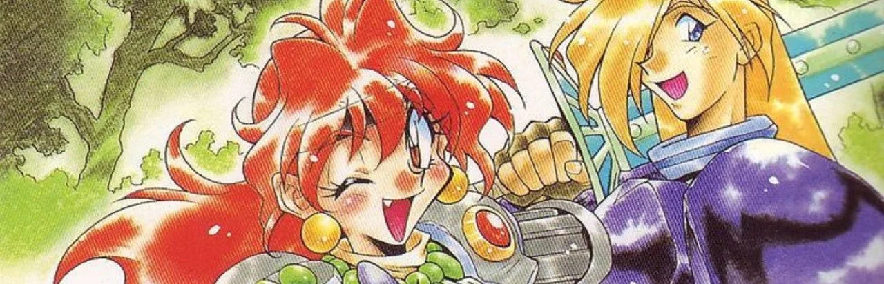 Slayers Royal 2