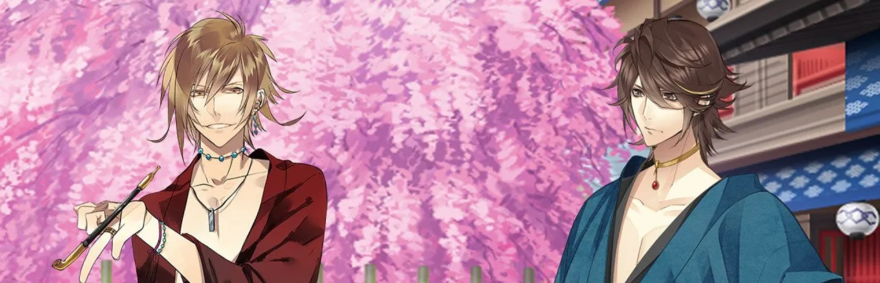 The Men of Yoshiwara: Ohgiya