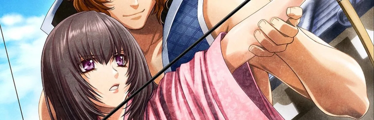 Forbidden Romance: Destiny's Princess