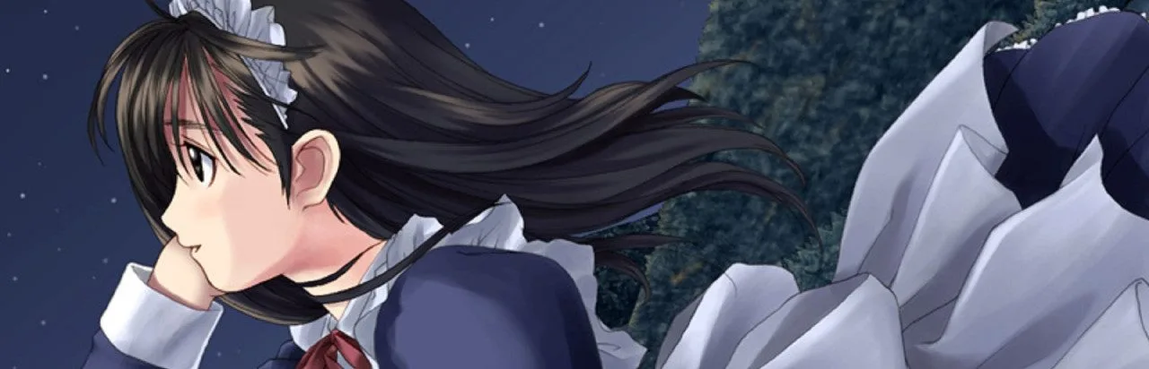 Genmukan ~Aiyoku to Ryoujoku no Inzai~