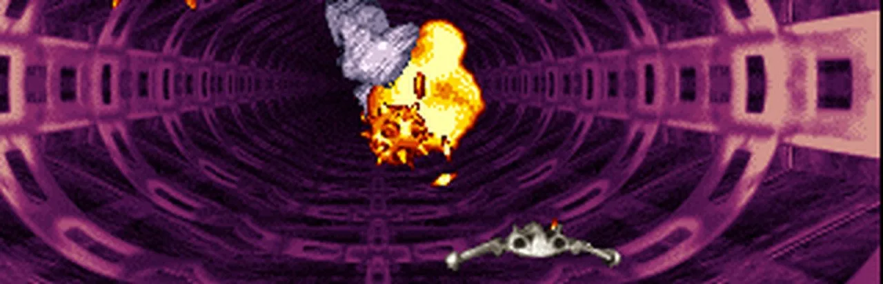 Super Stardust