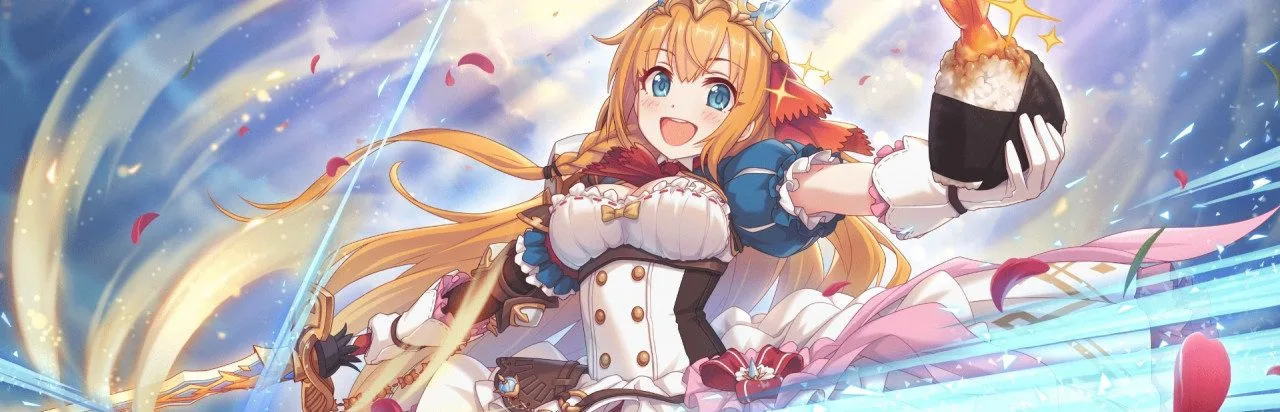 Princess Connect! Re:Dive