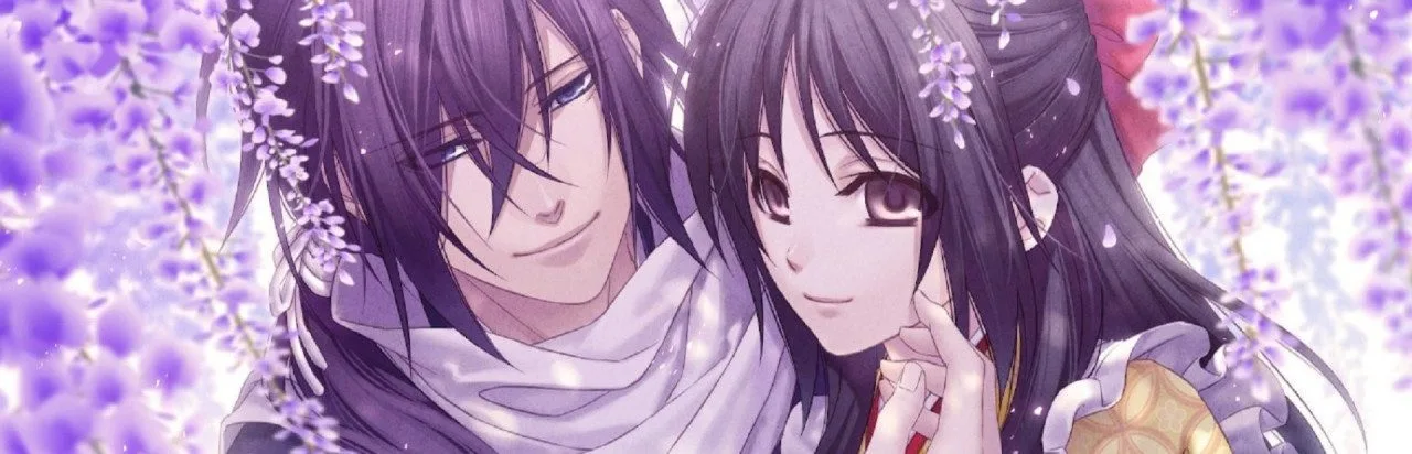 Hakuouki Shinkai: Ginsei no Shou
