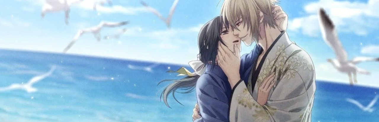 Hakuouki Shinkai: Tsukikage no Shou