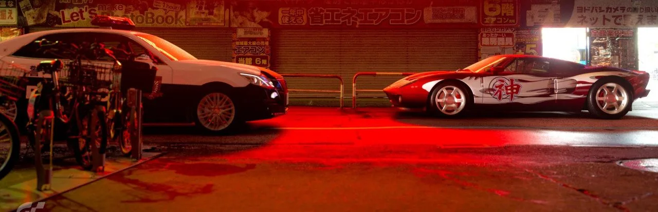 Shutokou Battle Xtreme