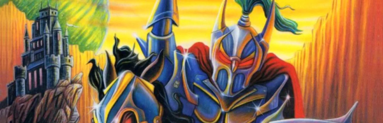 Might and Magic V: Darkside of Xeen